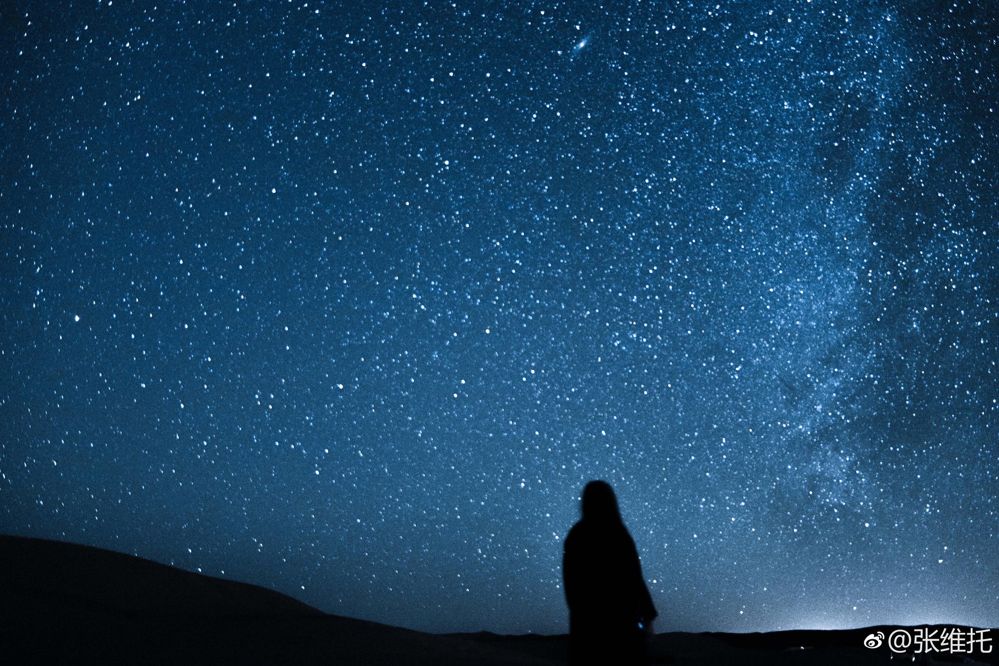 “细数繁星闪烁,细数此生奔波,原来所有所得所获不如一夜的星空|星空|繁星|维托_新浪新闻