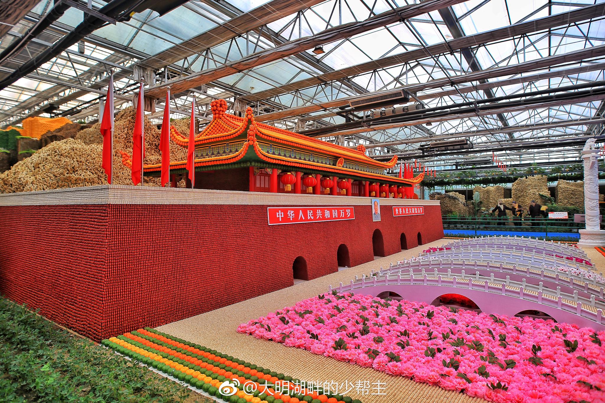 第七届兰陵(苍山)蔬菜产业博览会今日在临沂农展馆(兰陵国家农业公