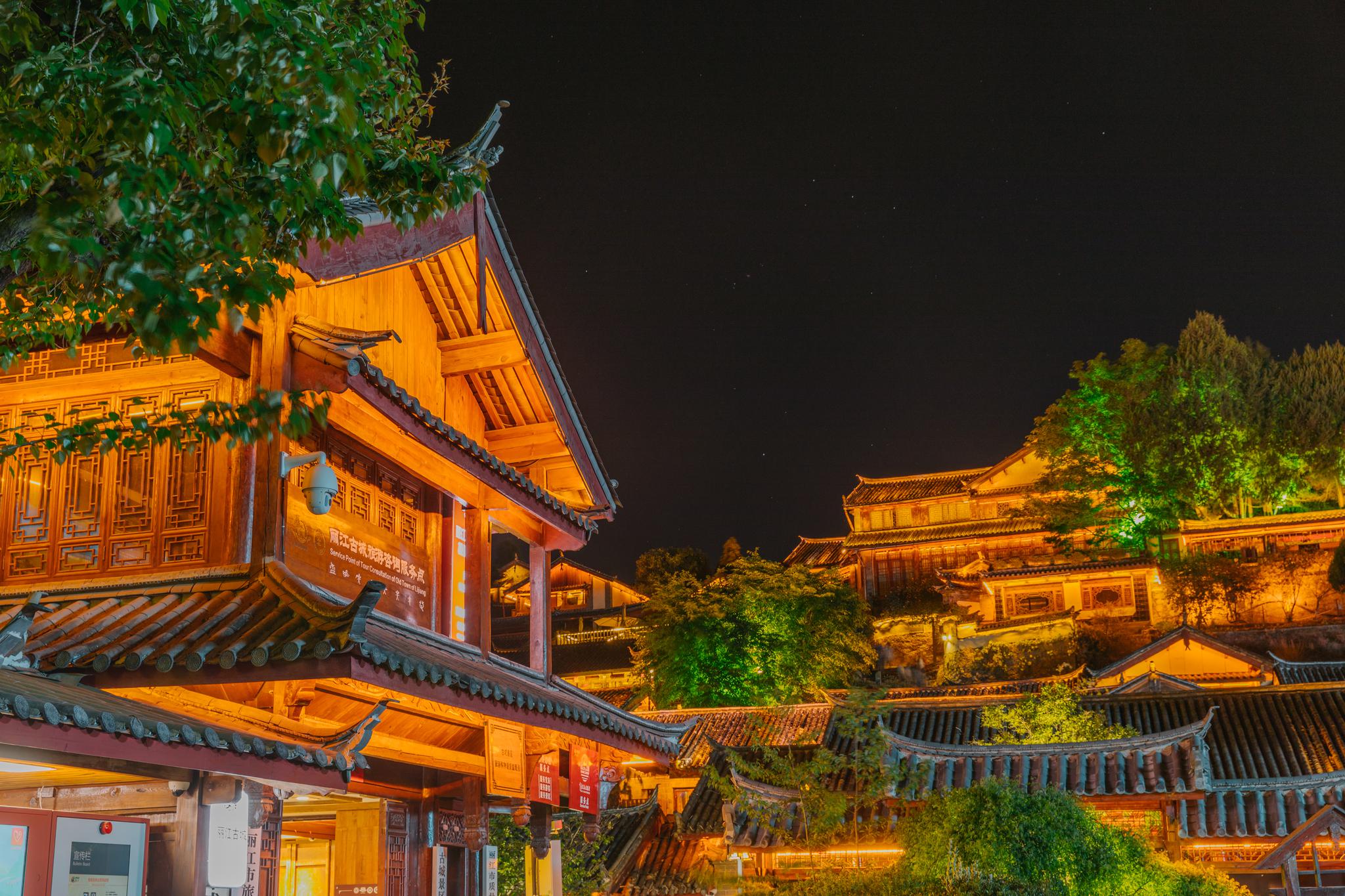 丽江古城夜景照片图片