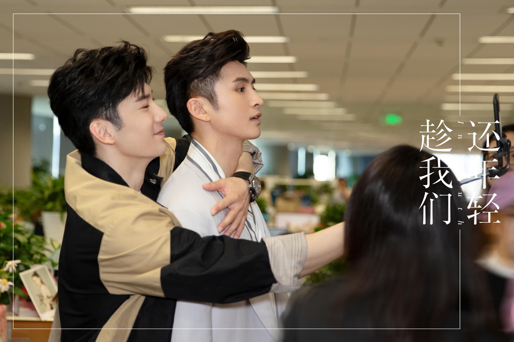 樊总@张云龙mmc 和史总@刘芮麟wayne 昨日合体营业