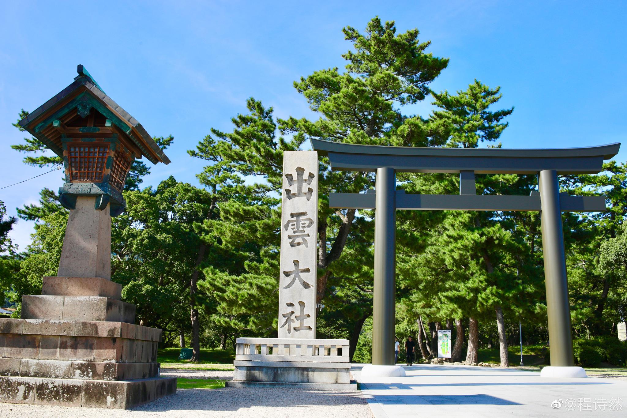 日本岛根县出云,出云大社