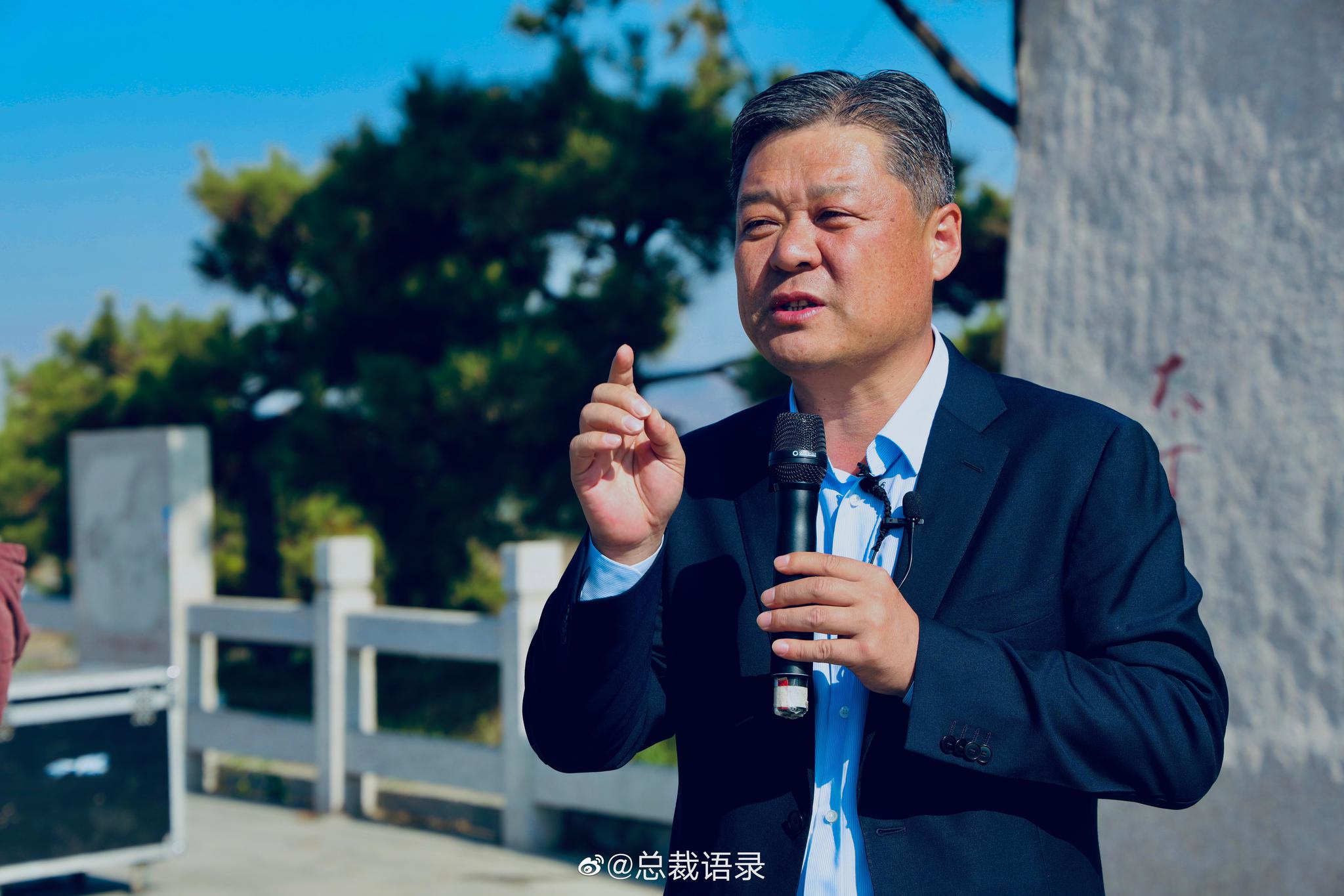 但你要是不走|刘孝平|绿林|农民_新浪新闻