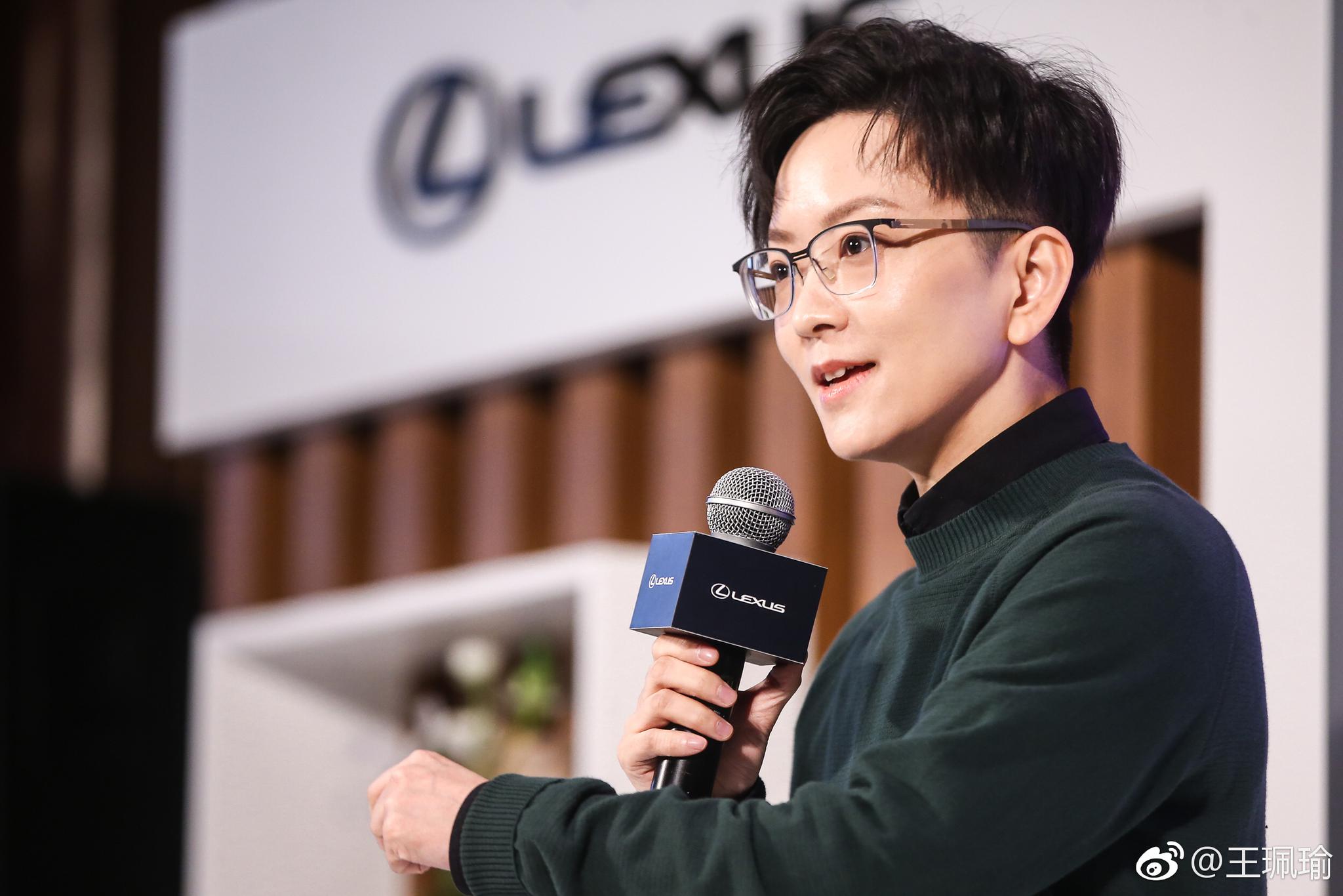 险些没敢相信王珮瑜瑜老板居然上热搜了