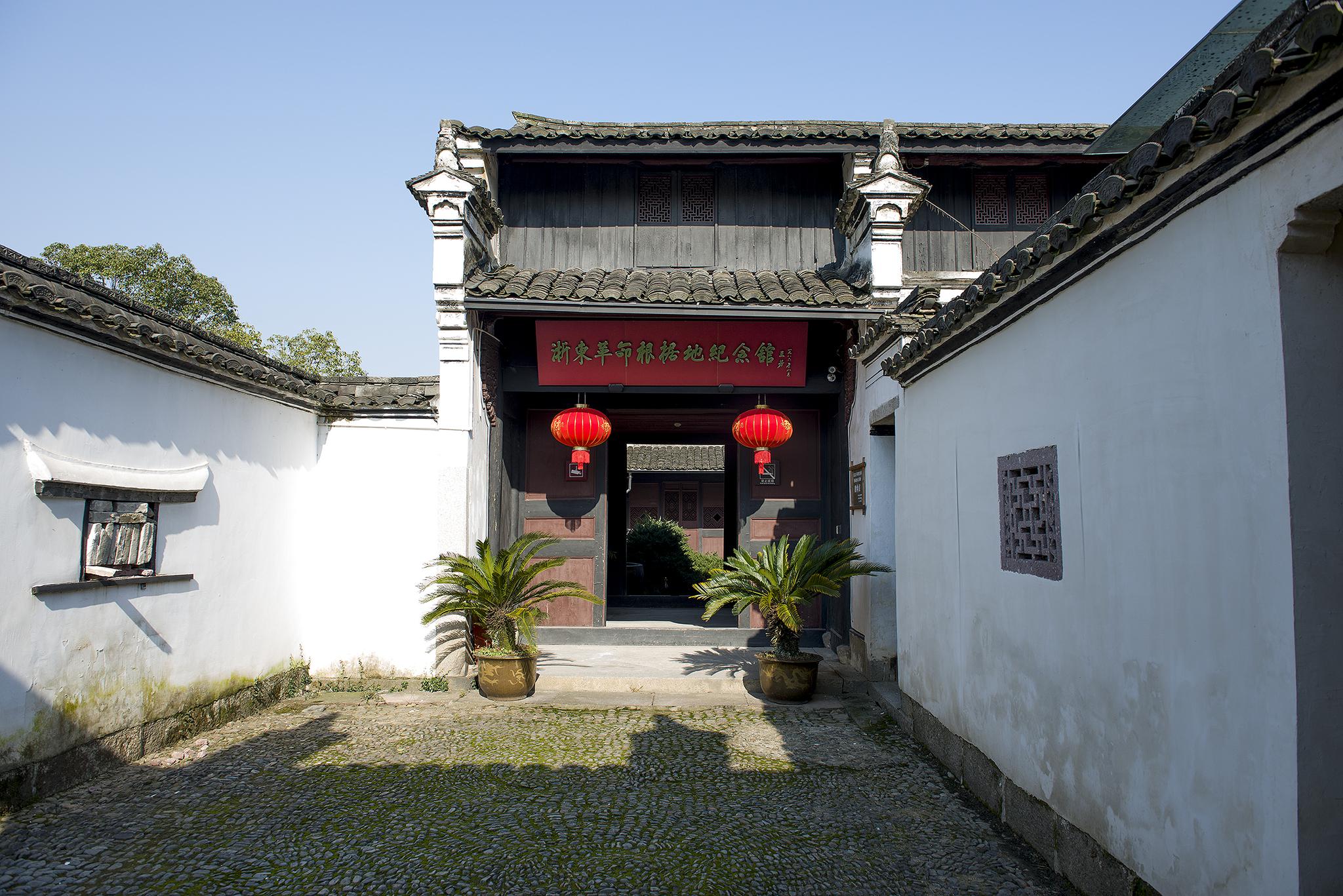 余姚文化旅游宣传LOGO、标语征集！奖金最高2万元|余姚|文化旅游|标语_新浪新闻