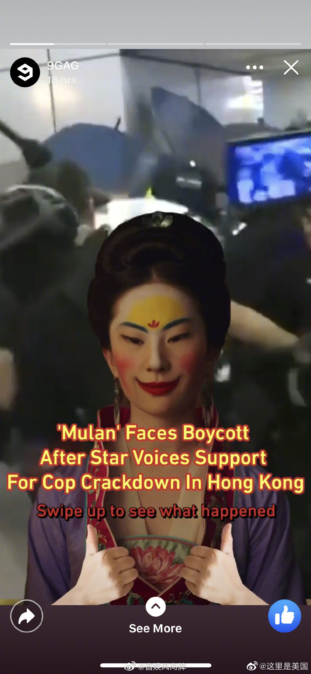 因支持香港警察刘亦菲花木兰被外网极端分子抵制