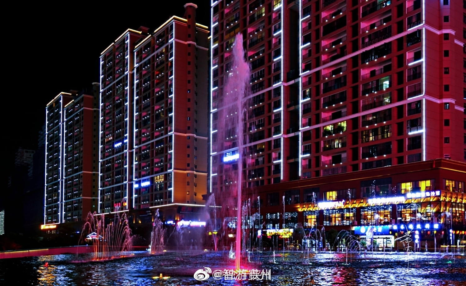 贵州旅游名城,醉美兴义夜色_新浪新闻