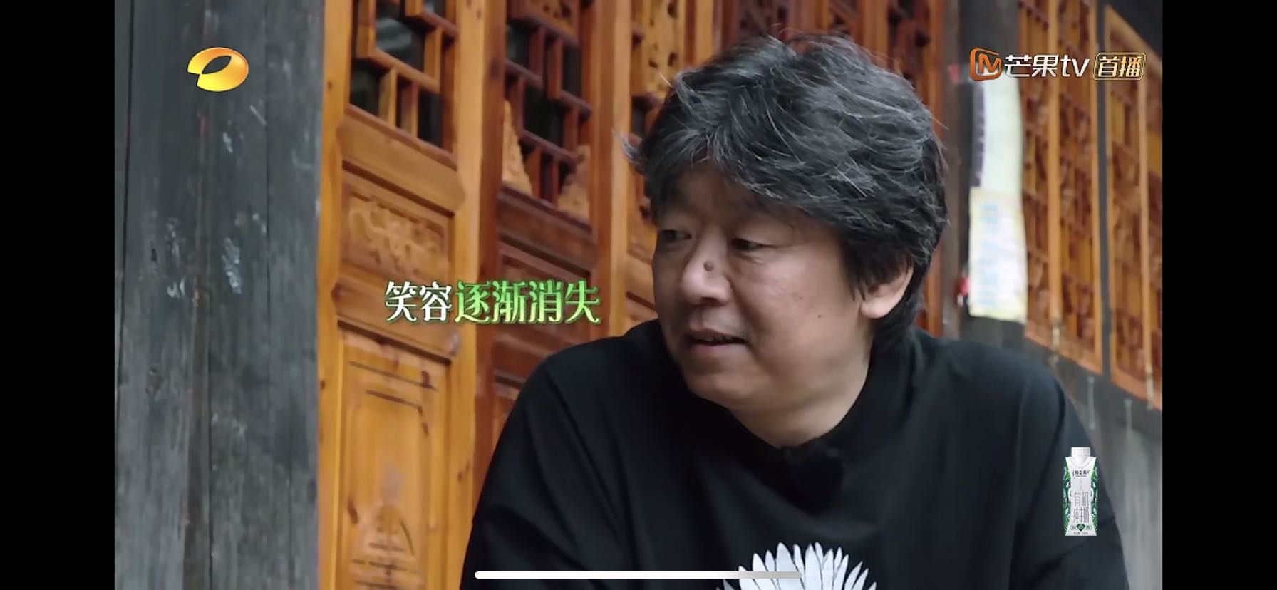 同是歌手,51岁老狼和毛不易参加节目待遇不一