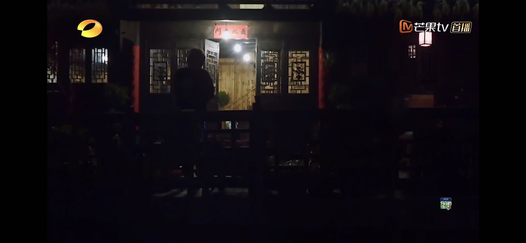 同是歌手,51岁老狼和毛不易参加节目待遇不一