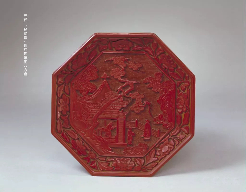 故宫博物院馆藏的精美漆器