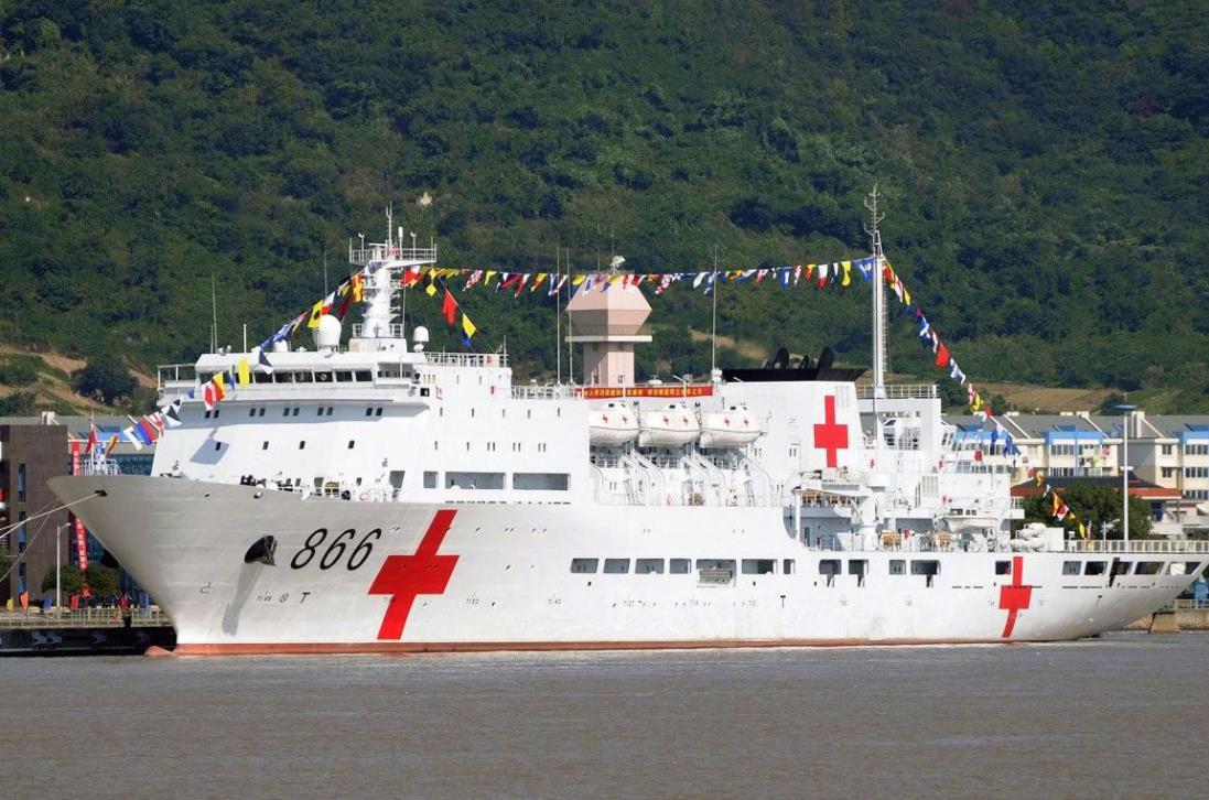 有网友建议派遣中国海军和平方舟号866舰万吨医院船_高清图集_新浪网