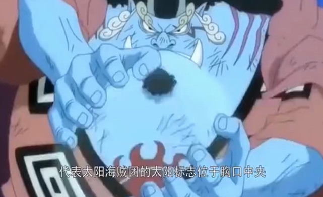 海贼王超强的5个绝招索隆九刀流垫底艾尼路化身为神