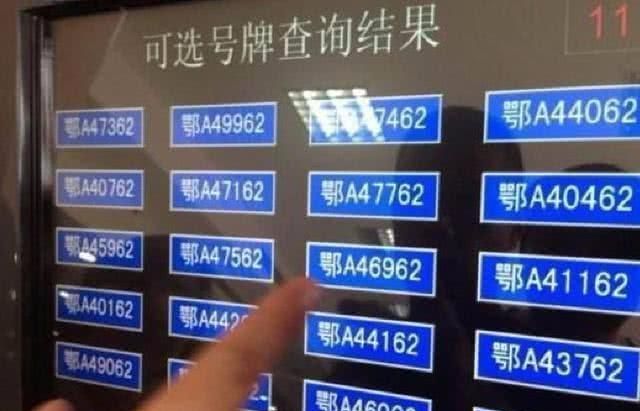 农民工就别买车了，不是看不起你，这3个原因很现实