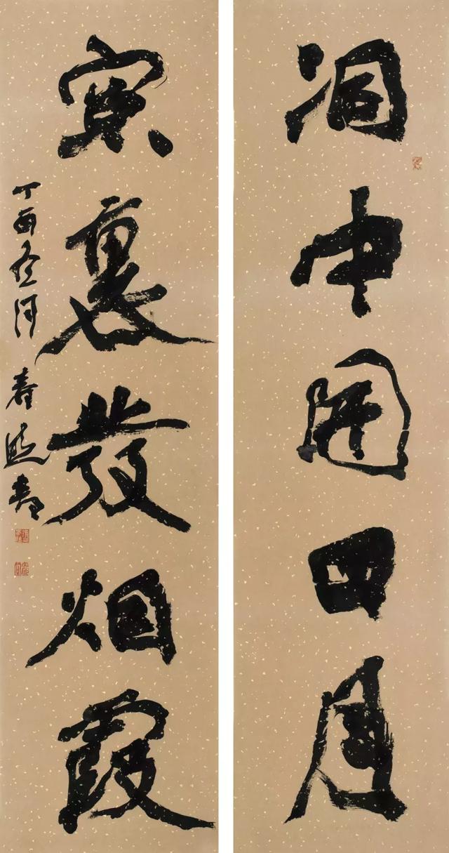 张春晓书法:彰显出一种古,厚,雄,逸的艺术风格