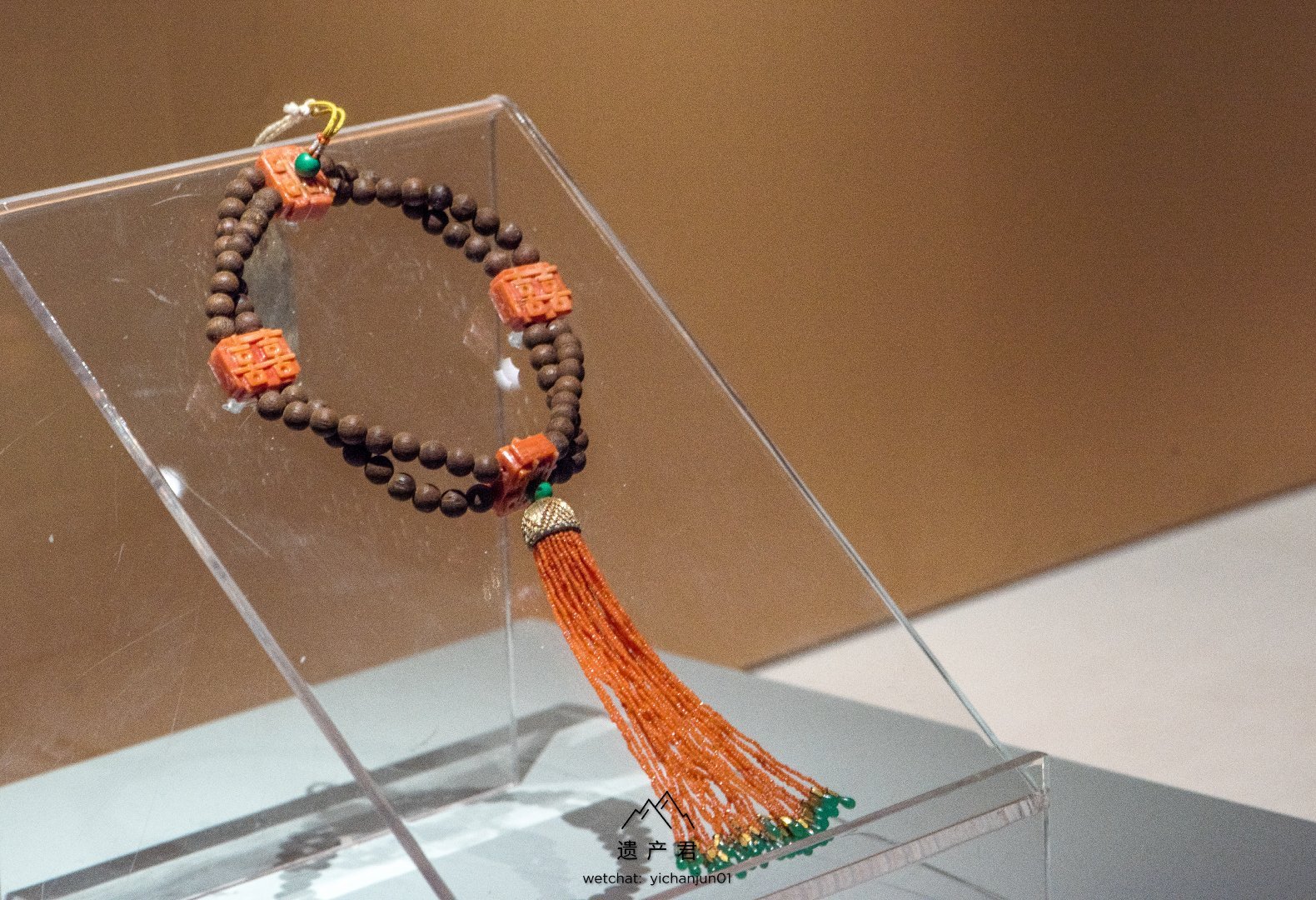 沈阳故宫博物院藏· 清代伽南木手串