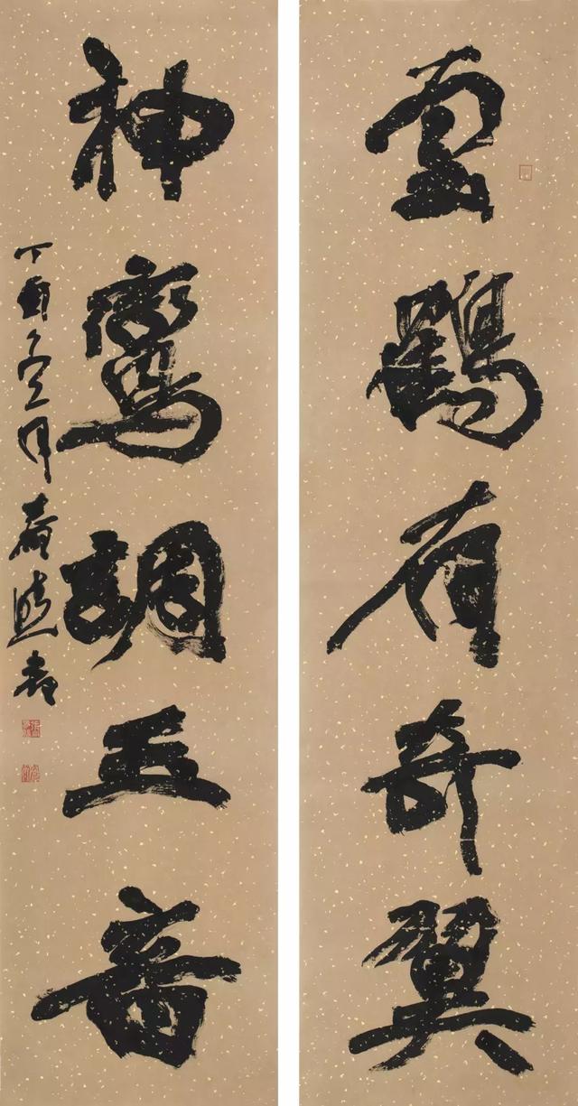 张春晓书法:彰显出一种古,厚,雄,逸的艺术风格