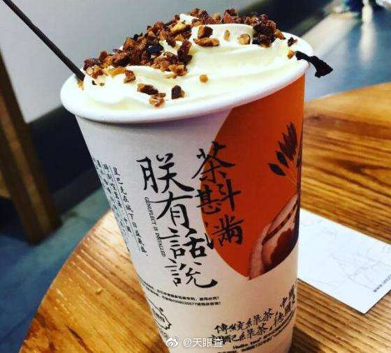 只有长沙才有的网红奶茶“茶颜悦色”
