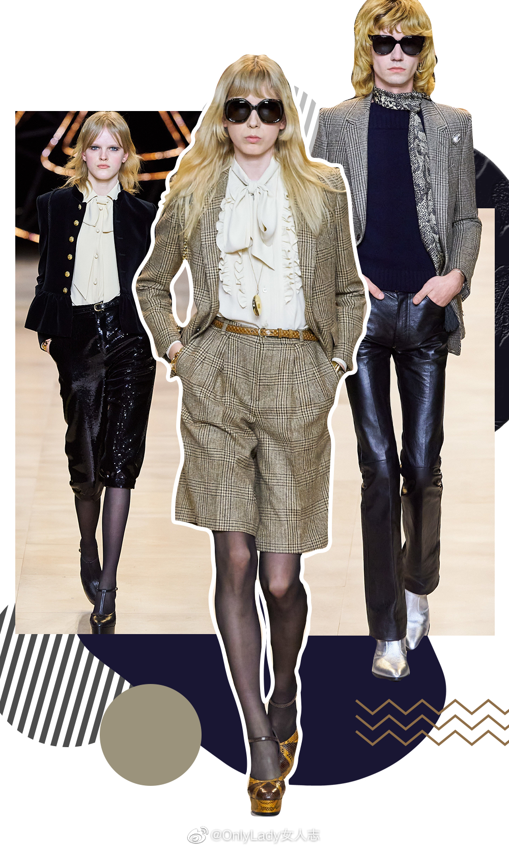 celine 2020秋冬系列经典的衣橱在本季丰富了新廓形设计