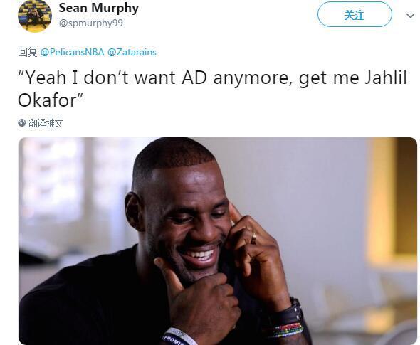 球迷sean murphy发了一张詹姆斯打电话的图片,并且调侃配文:"我不想要