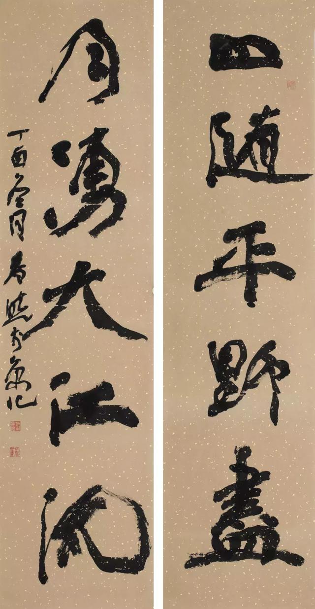 张春晓书法:彰显出一种古,厚,雄,逸的艺术风格