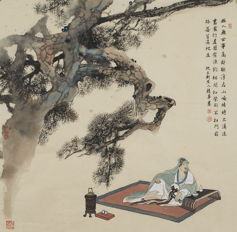 唐宋时期煎茶道茶史