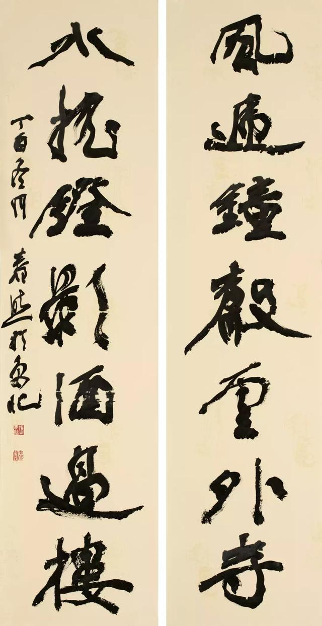 张春晓书法:彰显出一种古,厚,雄,逸的艺术风格
