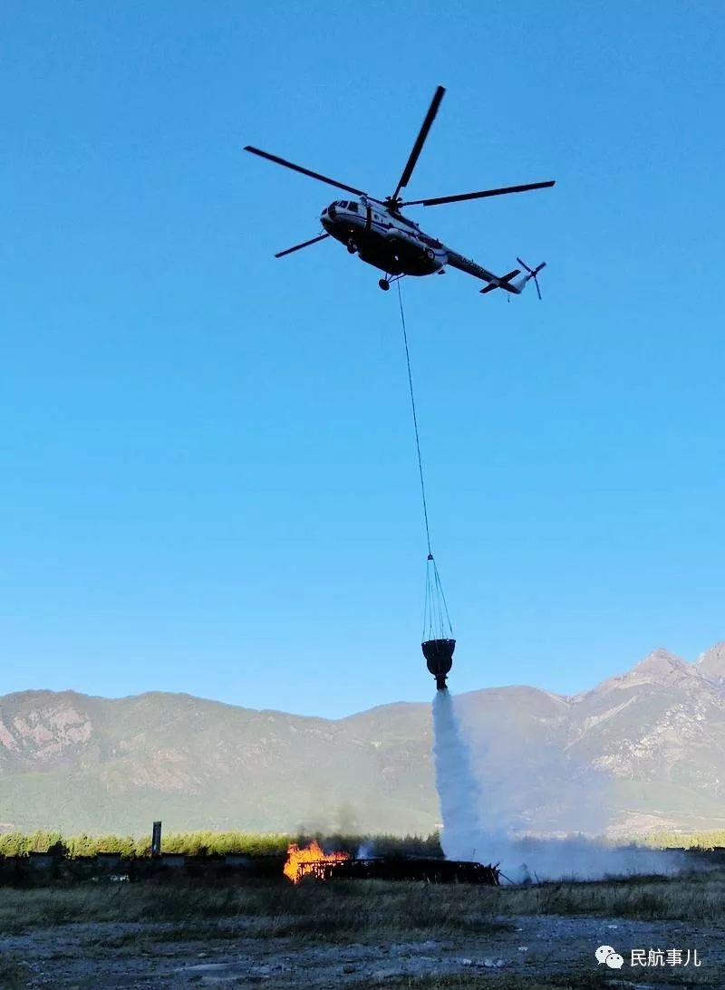 俄直米171直升机高原航空应急救援综合演示会成功举办