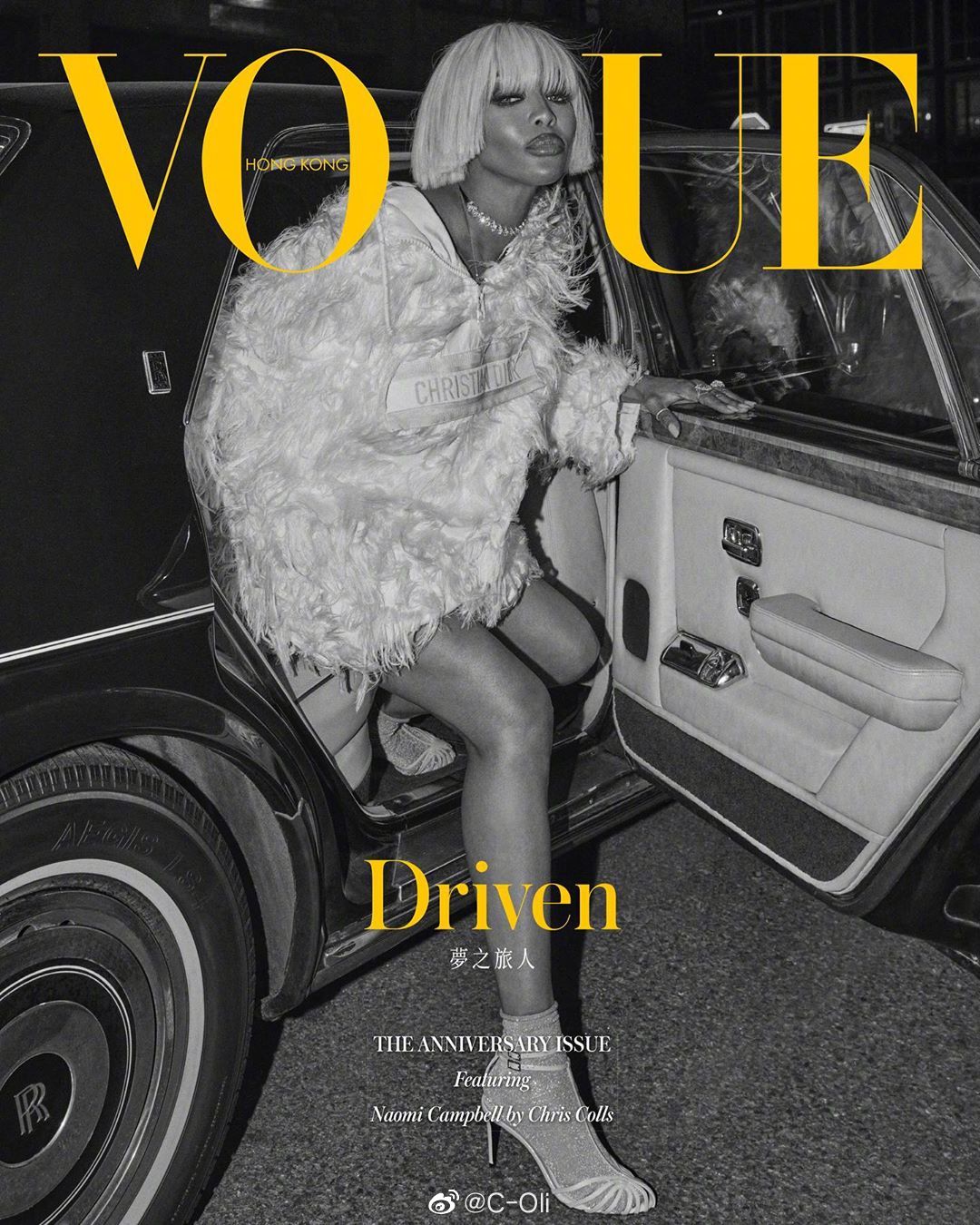 vogue hk march 2020 || 中国香港版vogue一周年刊