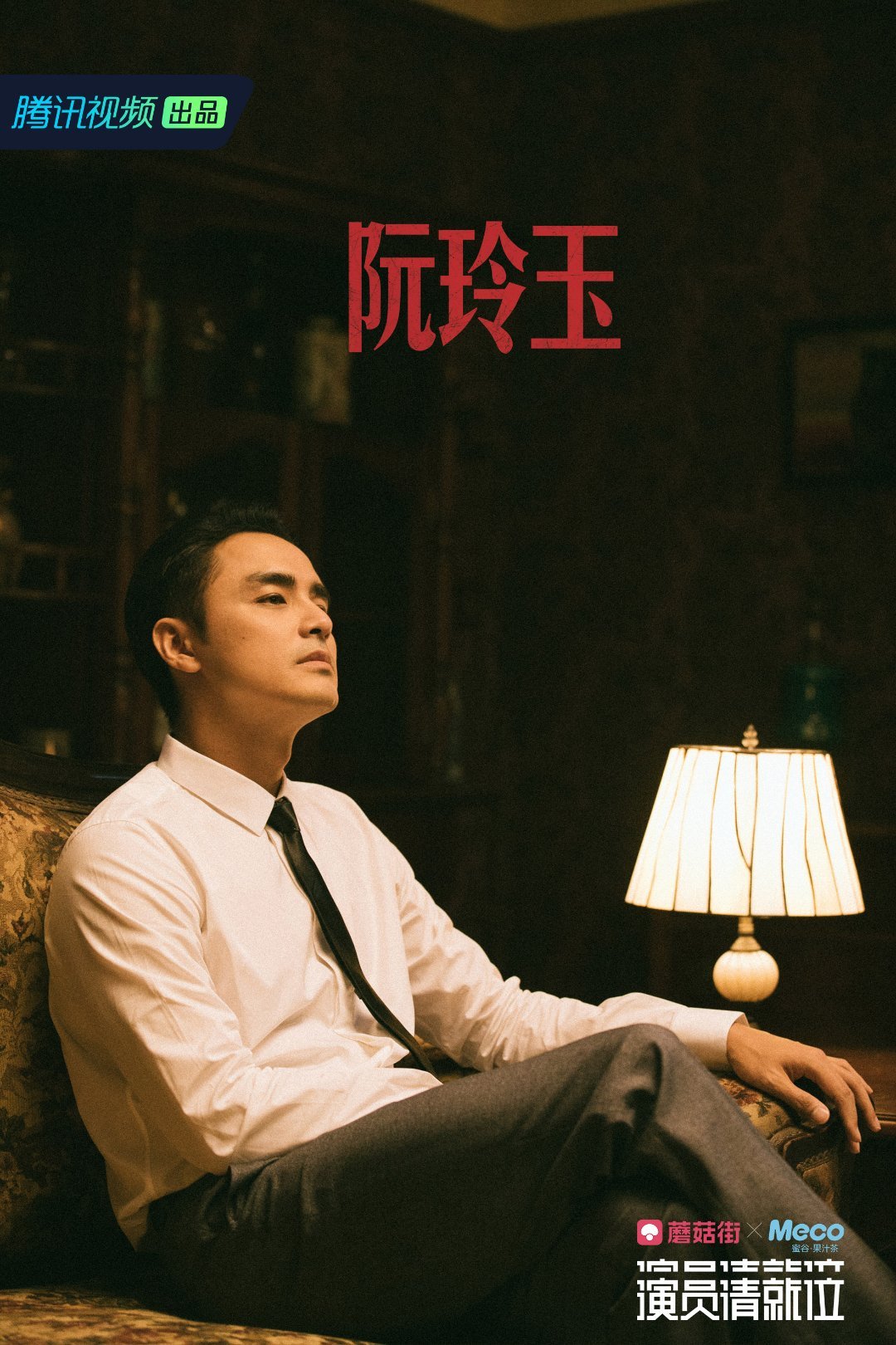 外人眼中光鲜亮丽 外人眼中光鲜亮丽