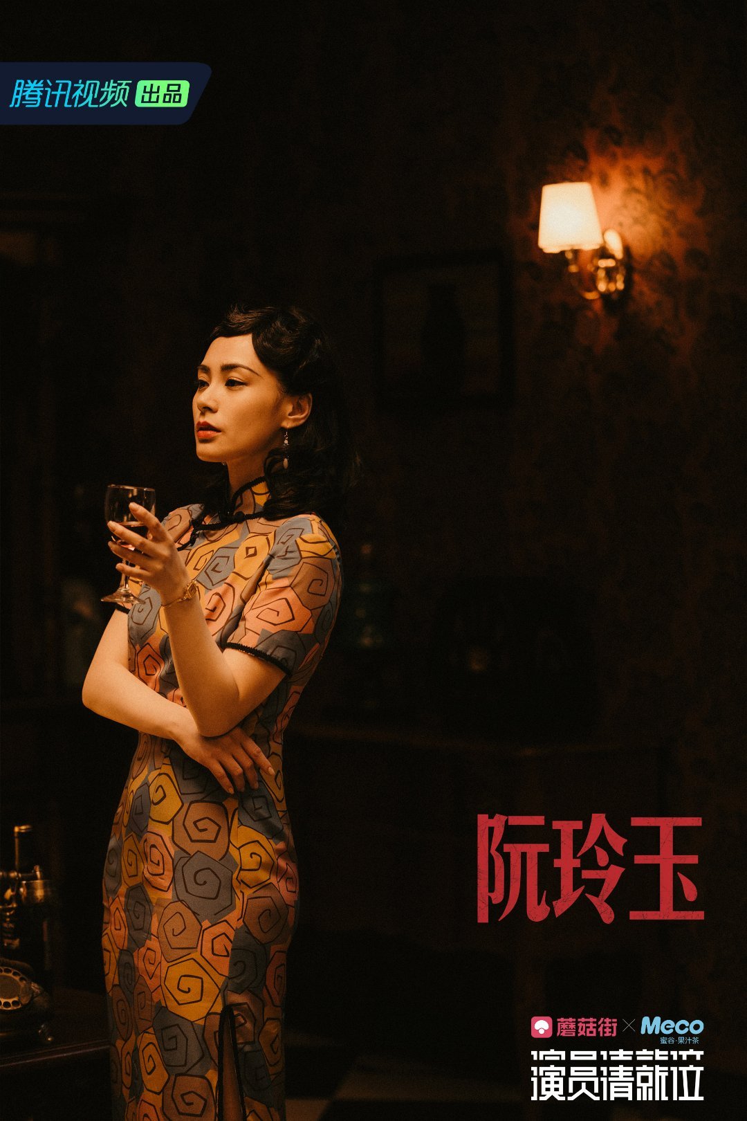 外人眼中光鲜亮丽