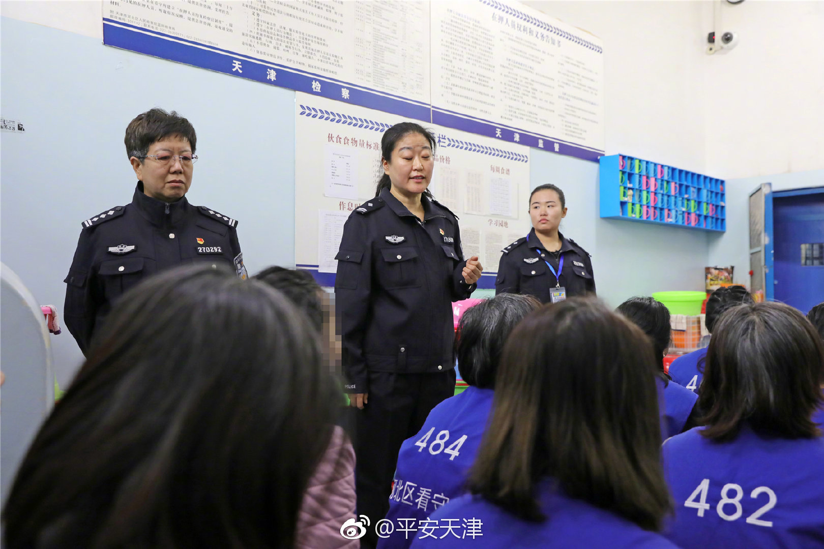 高墙里的女警妈妈记平安河北区看守所女子警组