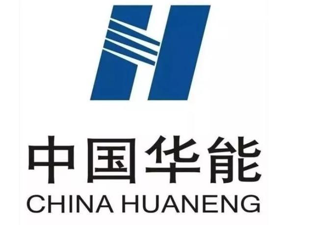 与时间竞速,与疫情抗争 倾听华能的战"疫"故事~|疫情|华能|电厂_新浪