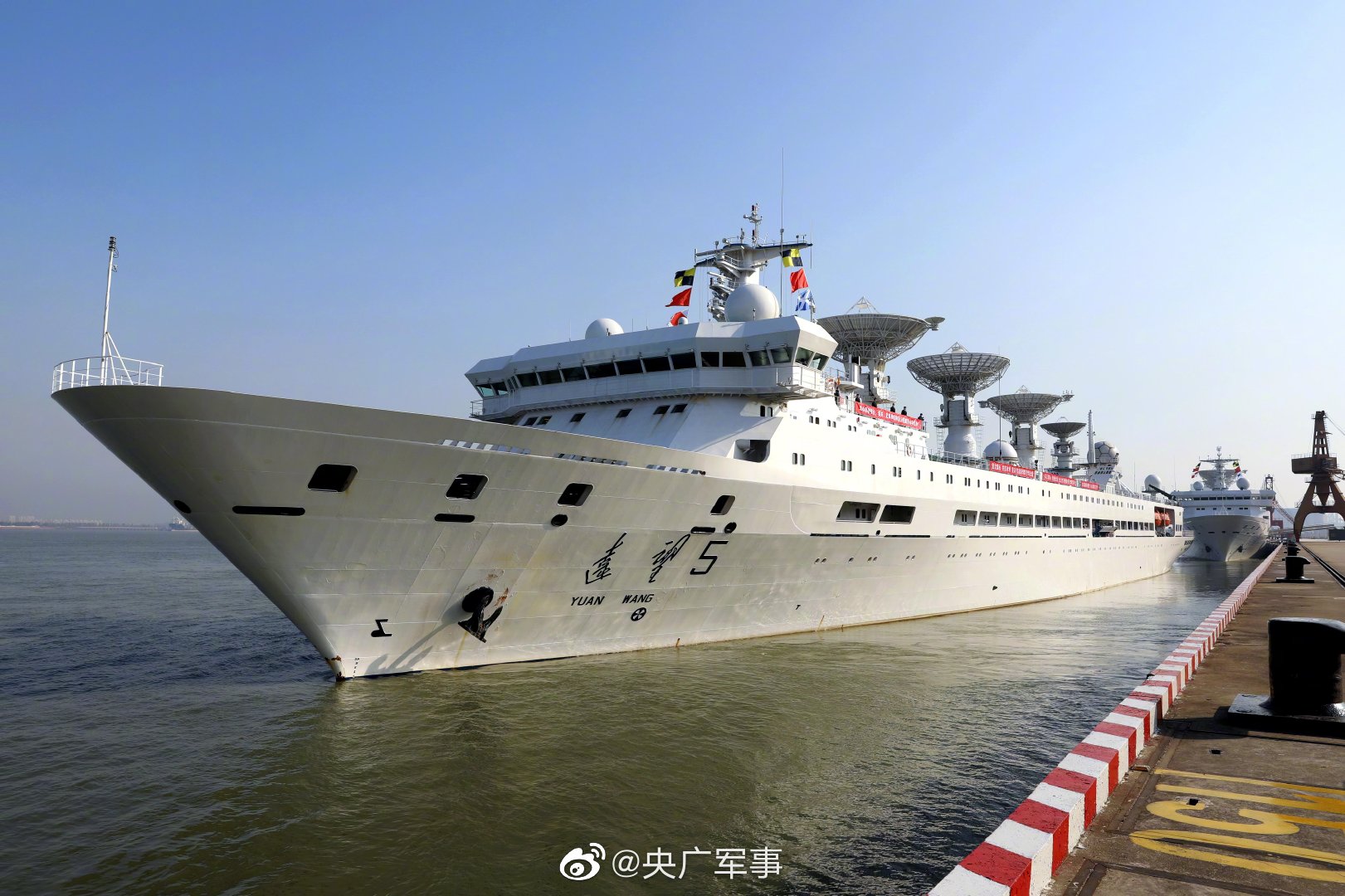 新年度首航!远望5号船扬帆太平洋_高清图集_新浪网