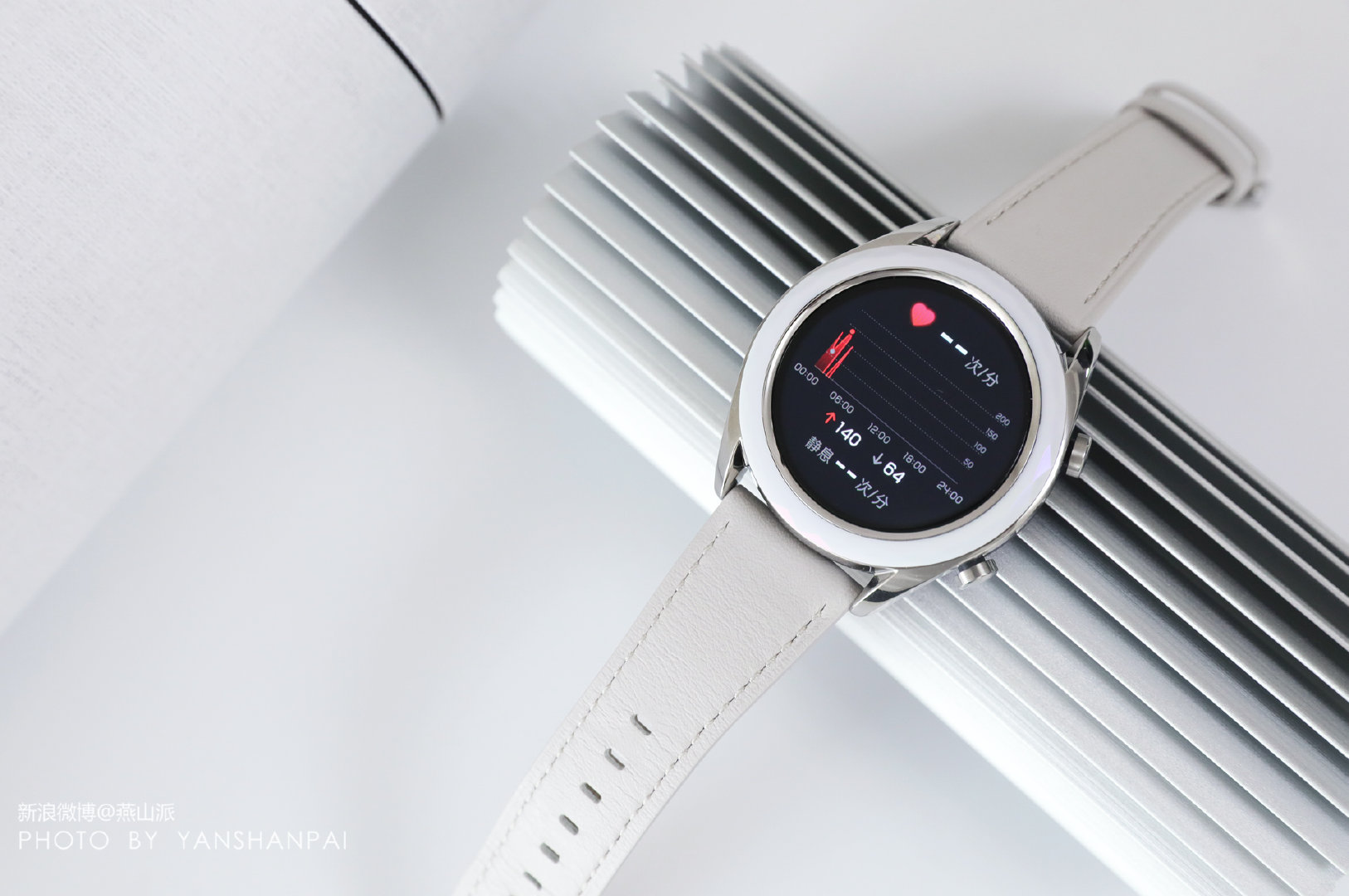 huaweiwatchgt雅致款黑白双色图赏这样的颜值这样的体验你可喜欢