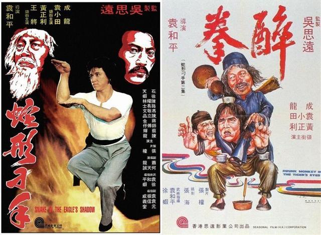 「株洲电影资讯」成龙再获世界大奖!拼了近60年,他说从没想放弃