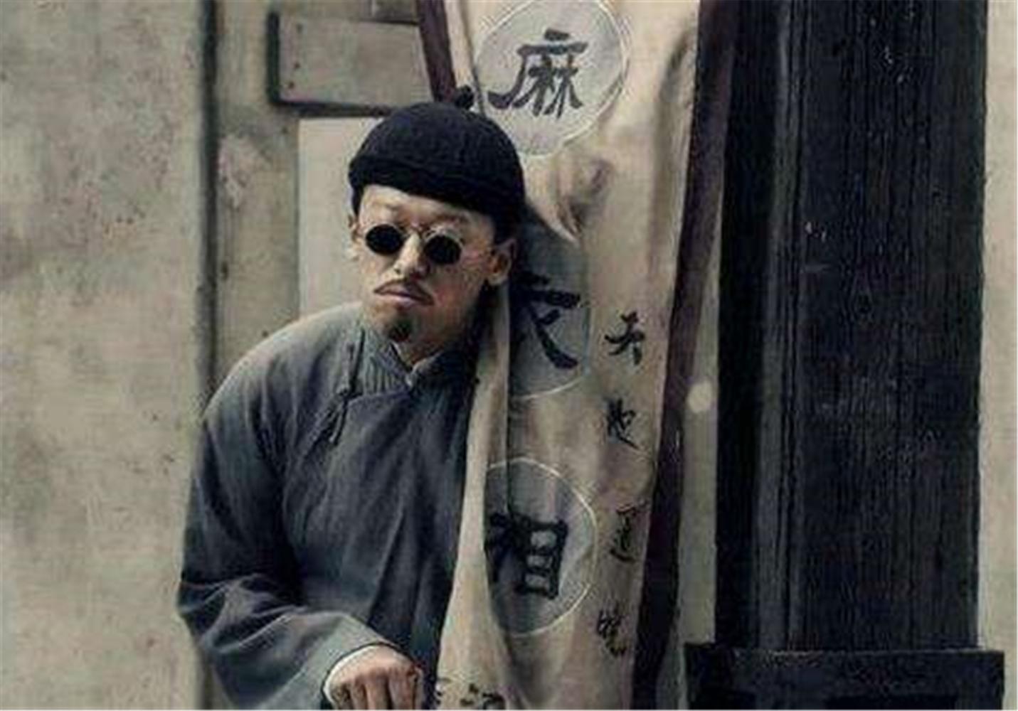 三命通会在线阅读