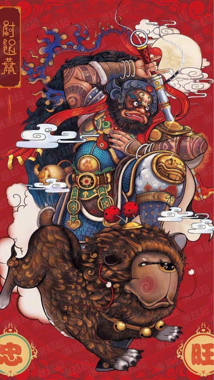 恶灵退散,十秒内转发诸事顺遂!|恶灵_新浪新闻