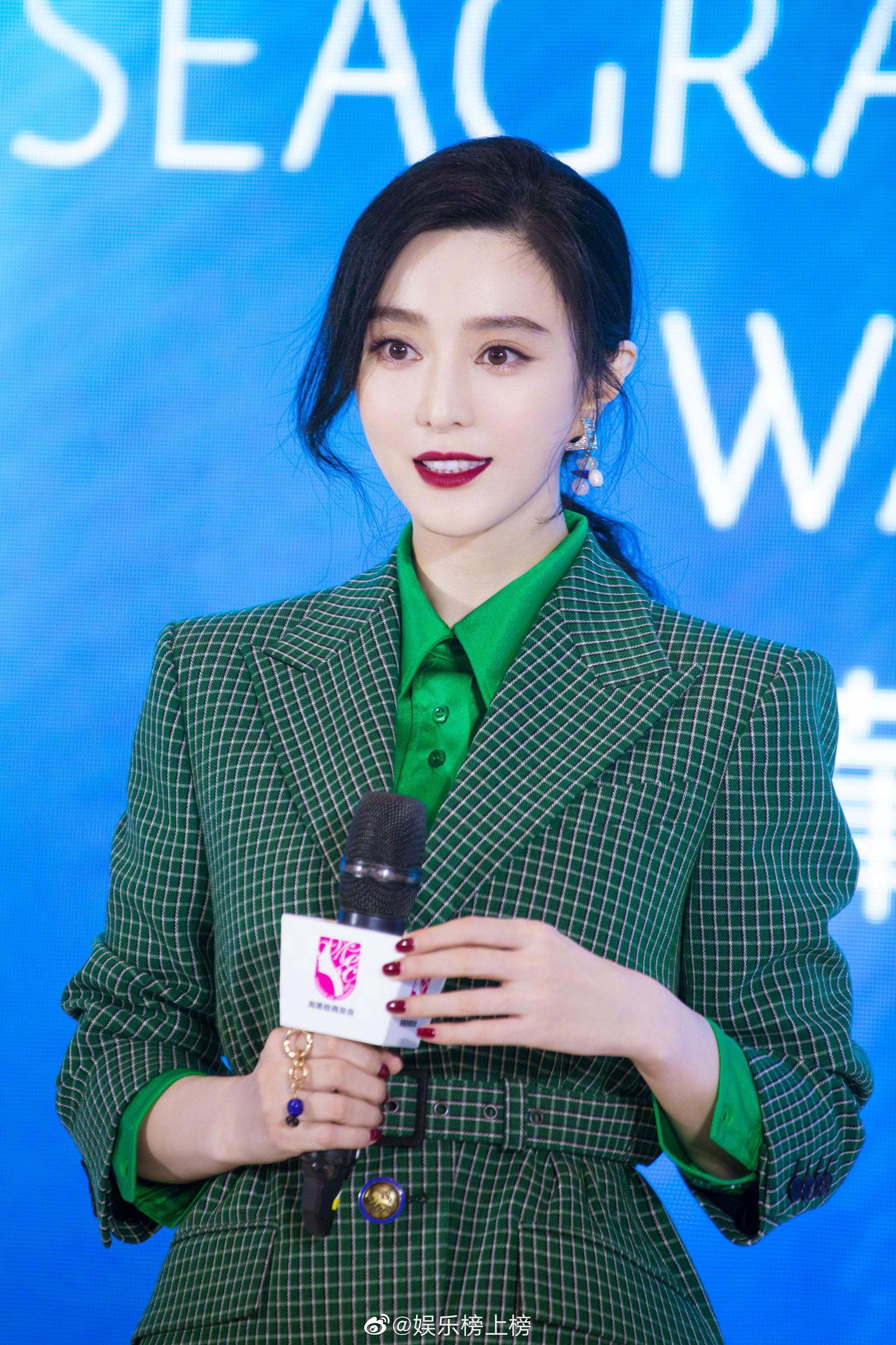 看了昨天范冰冰活动图,38岁的女明星依然可以有这种状态确实惊人了