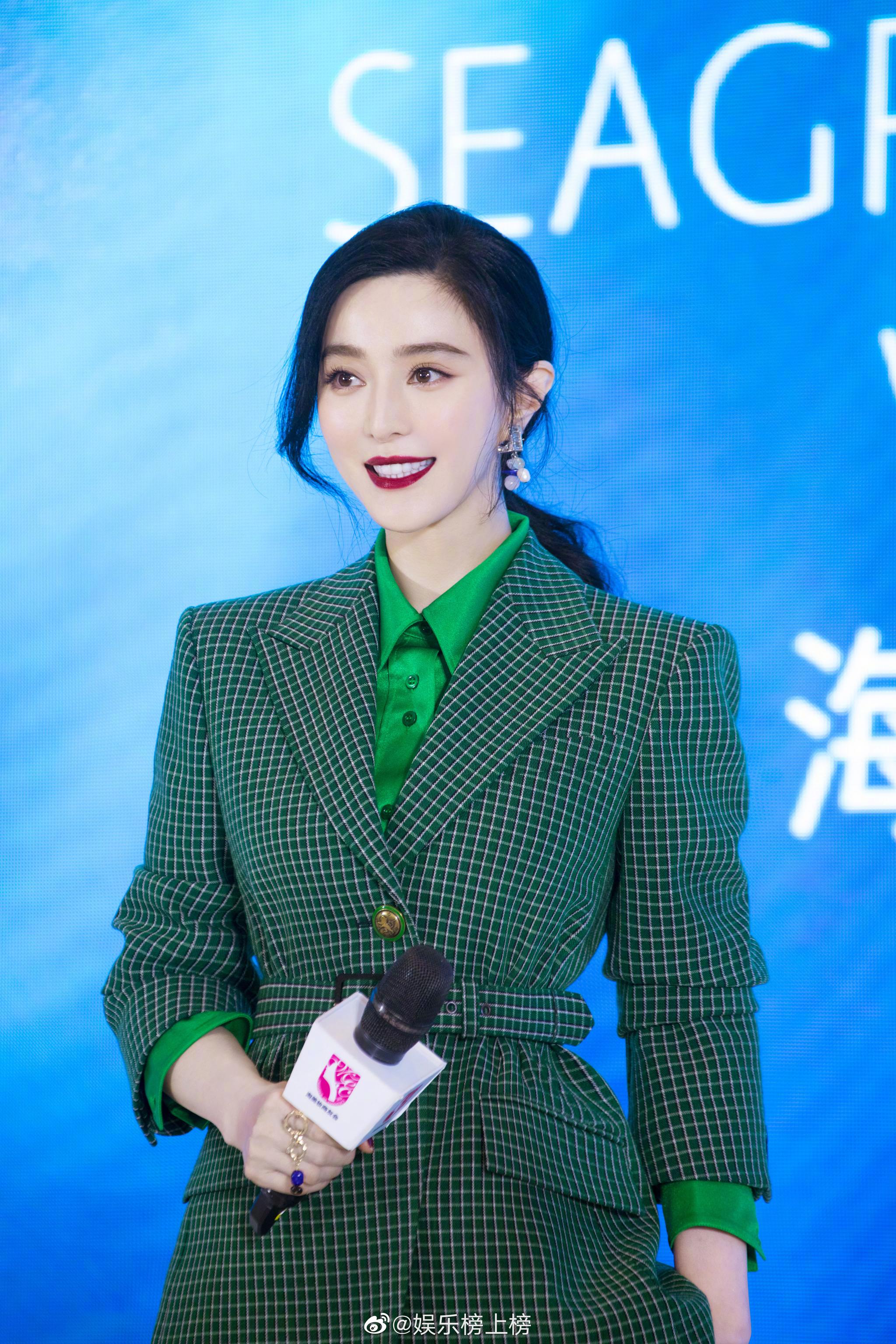 看了昨天范冰冰活动图,38岁的女明星依然可以有这种状态确实惊人了