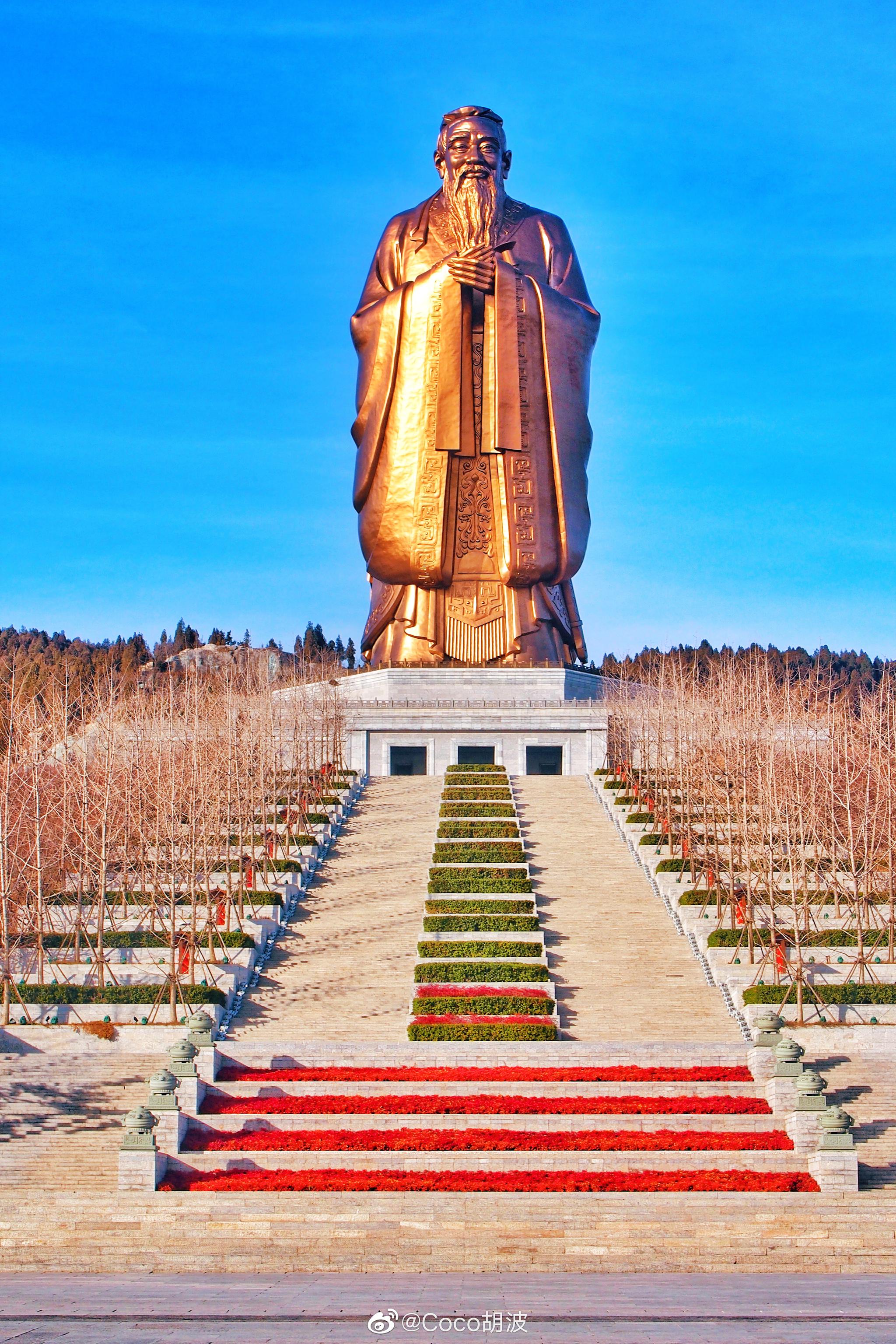 山东曲阜,孔孟之乡.尼山圣境,孔子出生及成长生活的原址