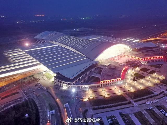 济青高铁惊艳亮相,济南东站夜景迷人