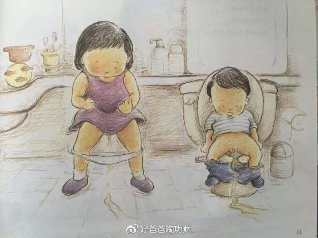 三岁男孩进女浴池被拒他还是个孩子也不行性别教育得从小进行