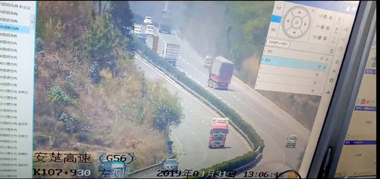 中国云南人,矣进宏,身高178。