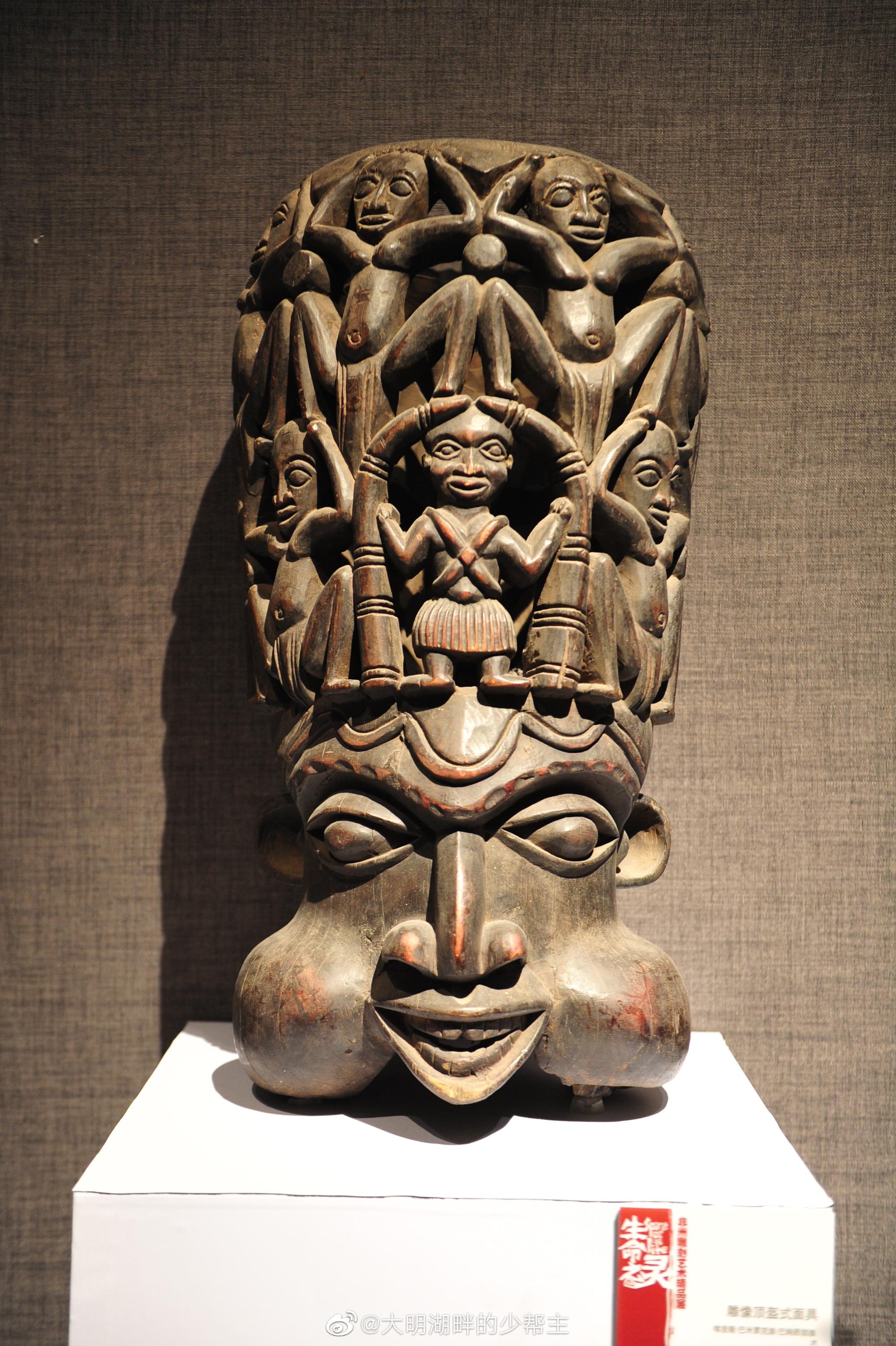 由中国国家博物馆和山东美术馆联合主办的生命之灵非洲雕刻艺术