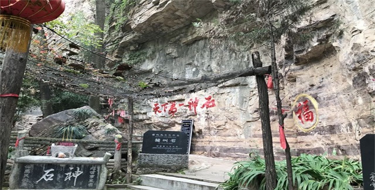 太行山有块猪叫石传说它会报警原因至今无解