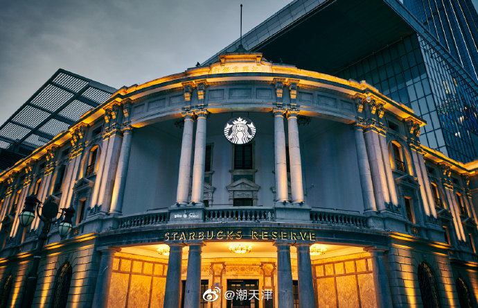 天津最美的星巴克本周五即将开业,想不想去看看