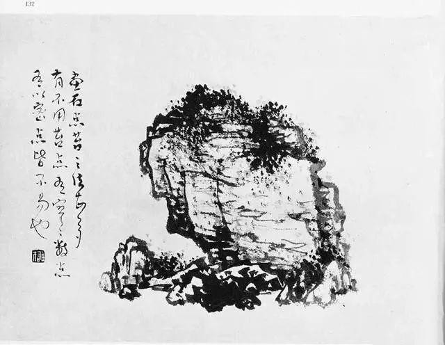 水墨山石中的勾,皴,点,染!|墨山|中水|国画_新浪新闻