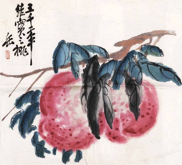 清末海派名家——吴昌硕《桃实图》欣赏