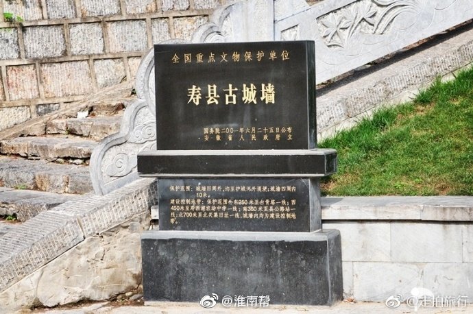 寿县古城墙位于安徽省淮南市,淮河南岸,依八公山|寿县古城墙|八公山|城墙_新浪新闻