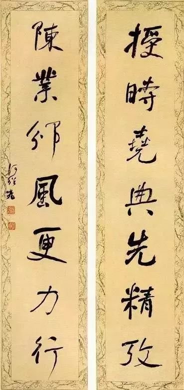 历代名家书法对联,过年写春联再也不求人!