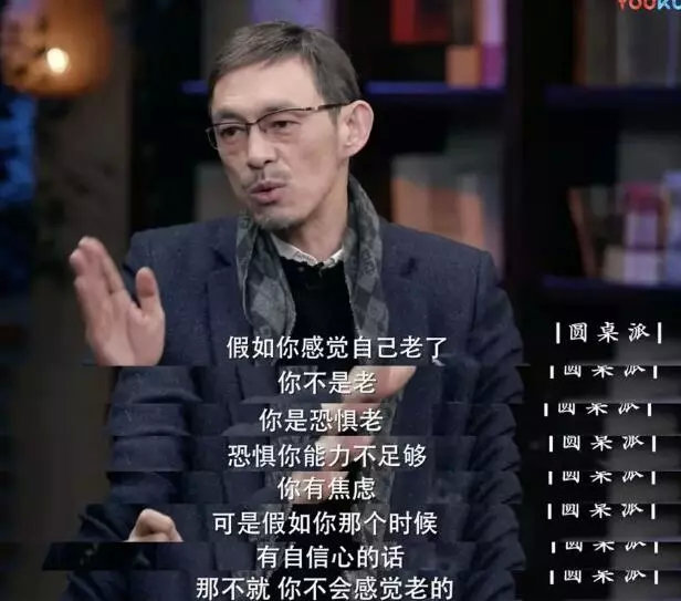 40岁女明星给子宫做直播，看透一群女性的难堪（组图） - 24